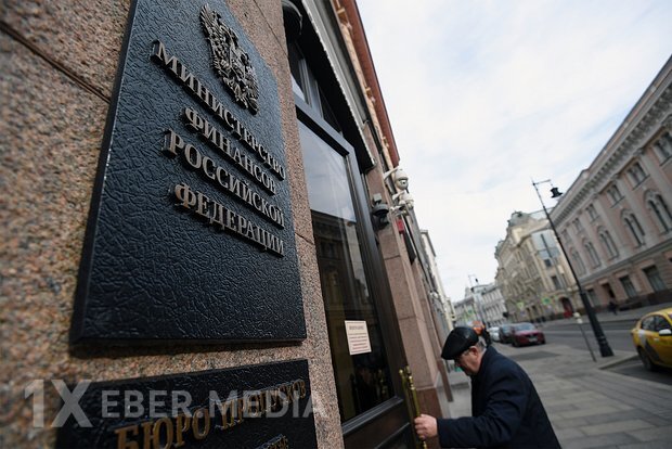 Alman kəşfiyyatı Rusiyanın büdcə kəsirini qiymətləndirib