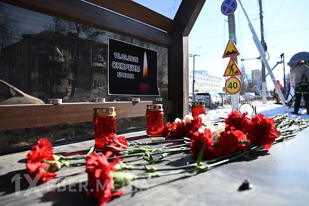 Rusiya Ukrayna Silahlı Qüvvələrinin Bryanska hücumuna adekvat cavab təklif edib