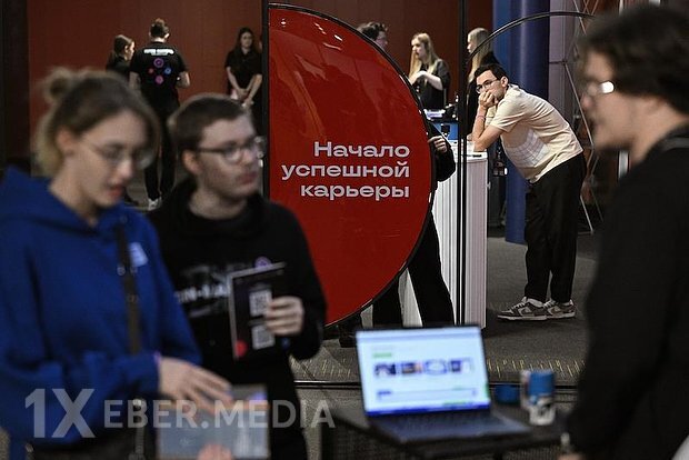 Rusların iş yerlərinin sayında azalma ilə qarşılaşacağı proqnozlaşdırılır