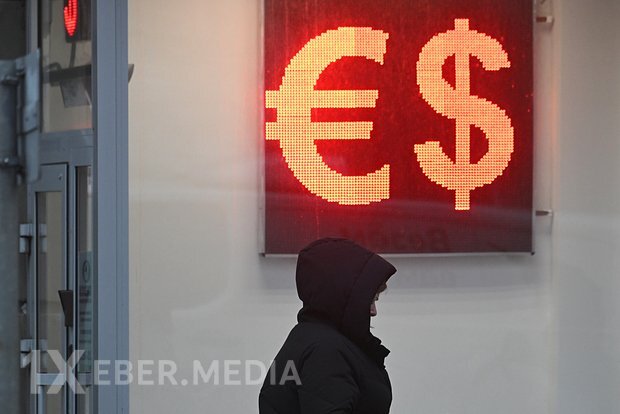 Rusiya Bankı dolların məzənnəsini aşağı saldı