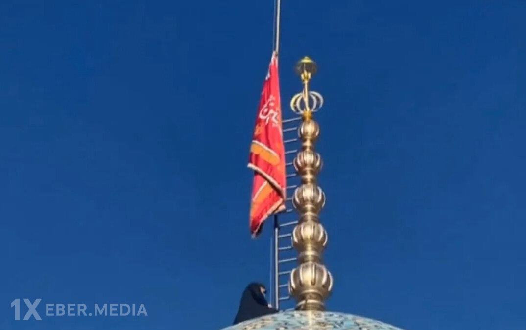 Qumda “qisas bayrağı” qaldırıldı - Video