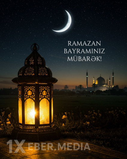 Alena Əliyeva Ramazan bayramı münasibətilə paylaşım etdi