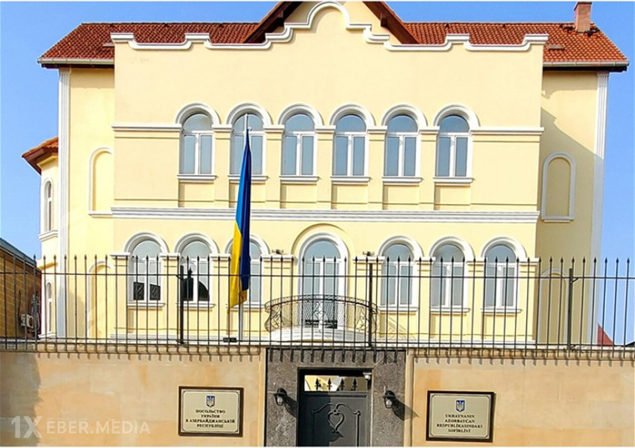 Ukraynadan Naxçıvana dron hücumu ilə bağlı - Açıqlama