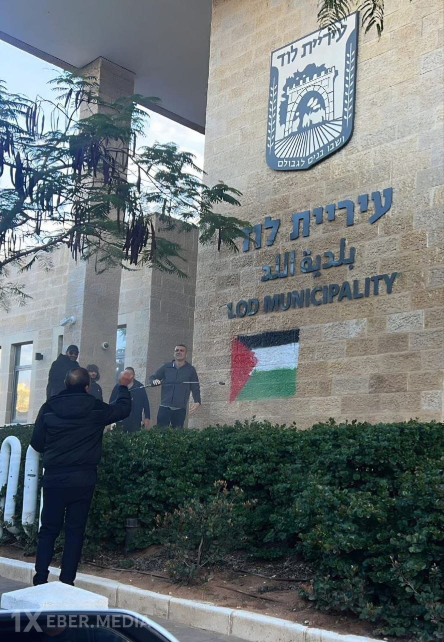 Fələstin də İsrailə qarşı: Səfirlikdə bayraq qalmaqalı