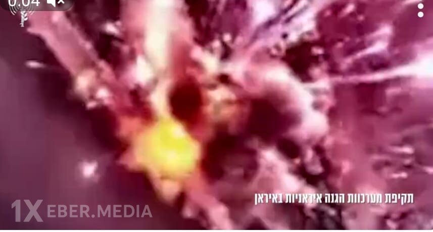 İsrail  İranın ballistik raket buraxılış qurğularının yerləşdiyi mövqelərə endirilən zərbələrin görüntülərini yayıb