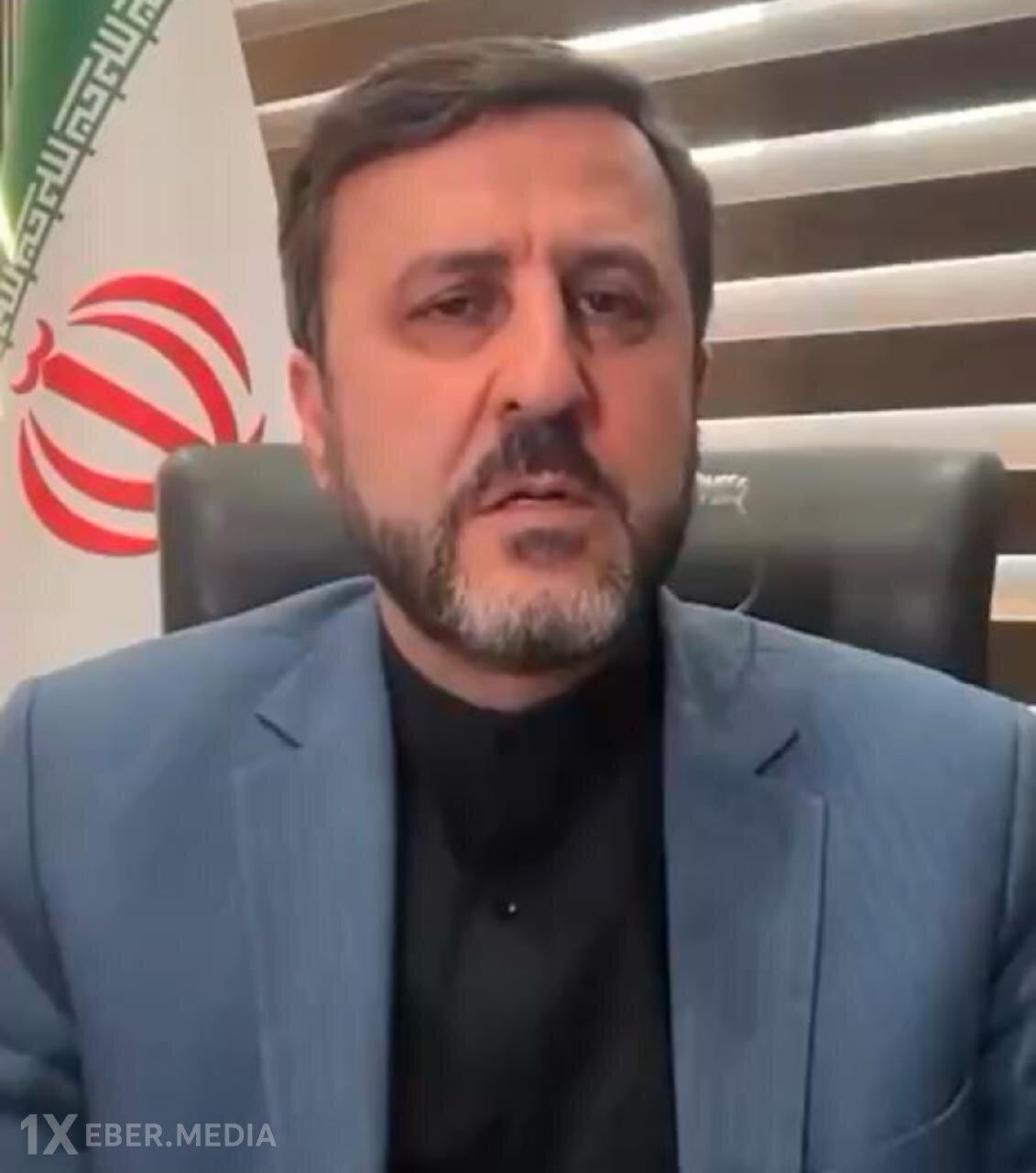 Tehrandan dron hücumu ilə bağlı - Açıqlama