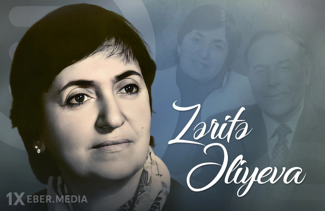 Zərifə xanım həm görkəmli alim, həm də gözəl qadın, qayğıkeş ana xeyirxah, işgüzar insan idi