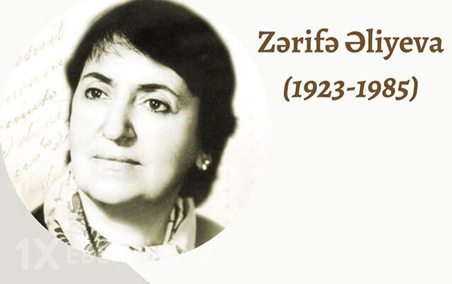 İnsanlara sevgi, mərhəmət, xeyirxahlıq, humanistlik kimi ali dəyərləri fəaliyyəti ilə  bütövləşdirən-Zərifə xanım Əliyeva