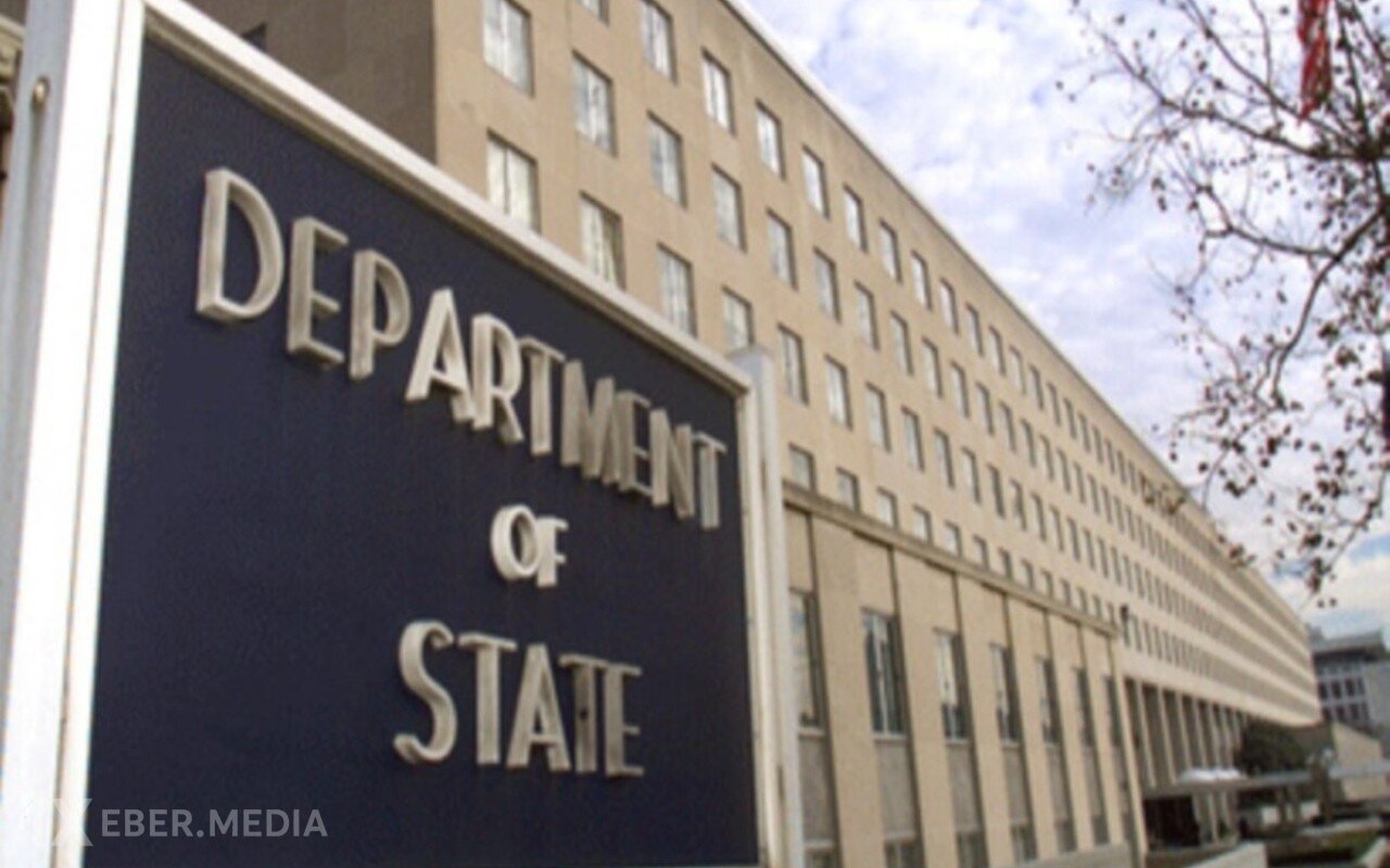 TRIPP proqramı ABŞ-ın prioritetlərindən biri olaraq qalır - Dövlət Departamenti