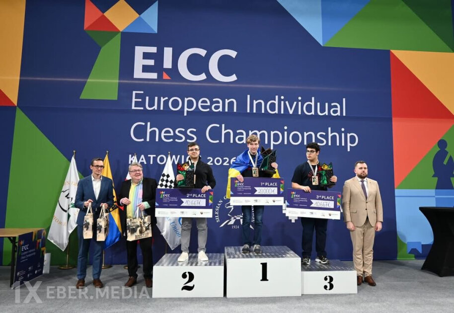 Avropa çempionatında medal qazanan Azərbaycan şahmatçıları mükafatlandırılıblar