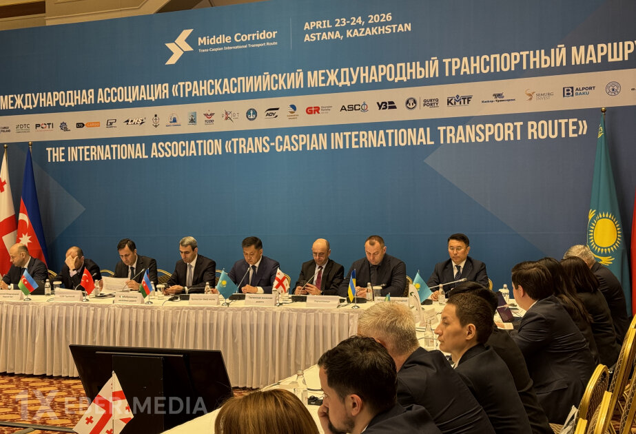 Astanada Orta Dəhlizin inkişafı ilə bağlı iclas keçirilir