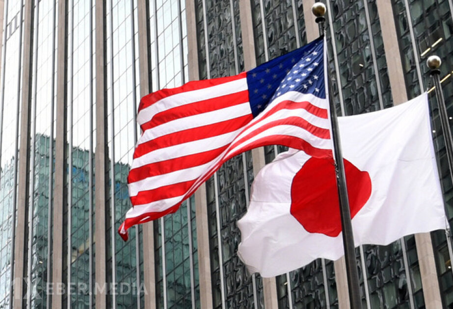 ABŞ və Yaponiya birgə pilotsuz uçuş aparatları istehsal edəcək