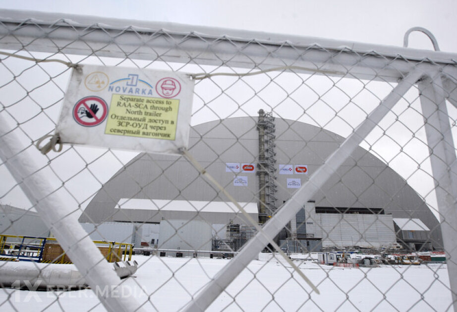 ABŞ Çernobıl AES-də hermetik sistemin təmirinə 100 milyon dollar ayıracaq