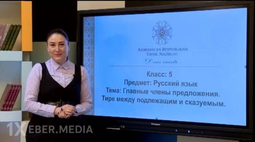 Gənc müəllim ürəktutmadan vəfat etdi