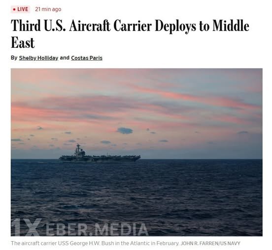 ABŞ Yaxın Şərqə üçüncü aviadaşıyıcı göndərir