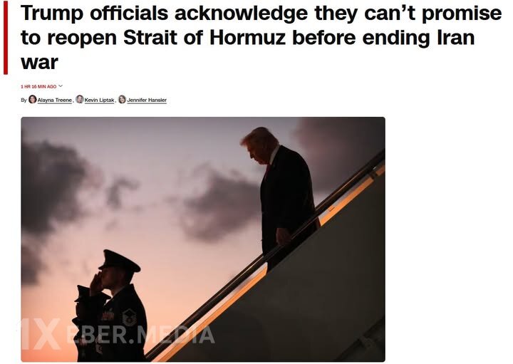 ABŞ-dan etiraf :"İranla müharibə bitməmiş Hörmüz boğazının açılmasına zəmanət verə bilmirik"