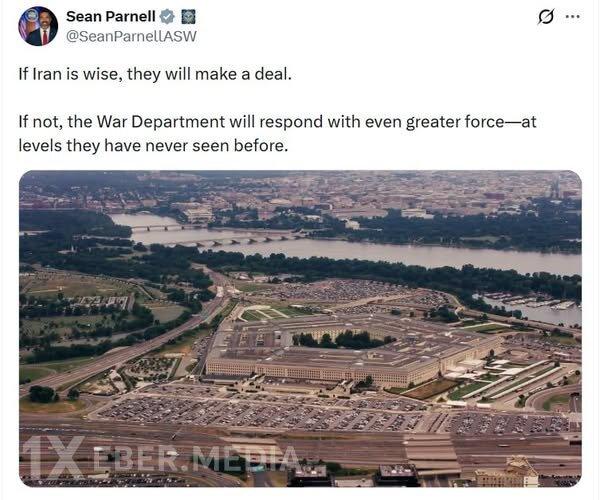 Pentaqon razılaşmadan imtina edəcəyi təqdirdə İrana zərbələrin gücləndiriləcəyi ilə hədələyib