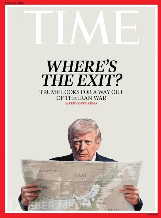 TIME jurnalının yeni üz qabığı maraq doğurdi....