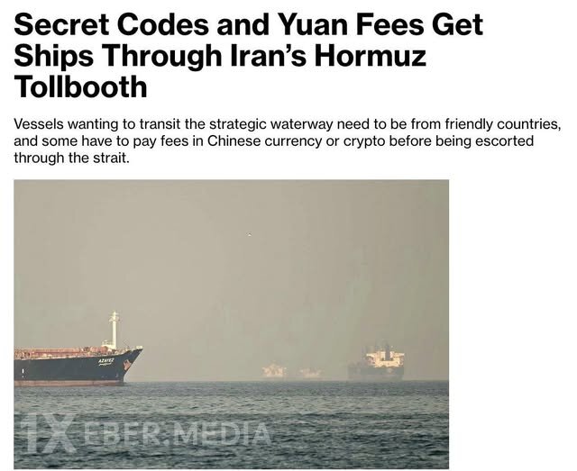 İran gəmiləri Hörmüzdən necə buraxır?