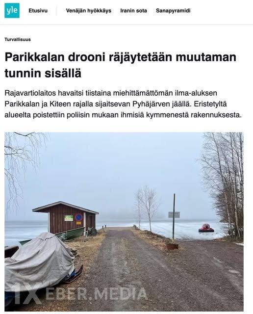 Finlandiyada daha iki pilotsuz uçuş aparatı düşüb