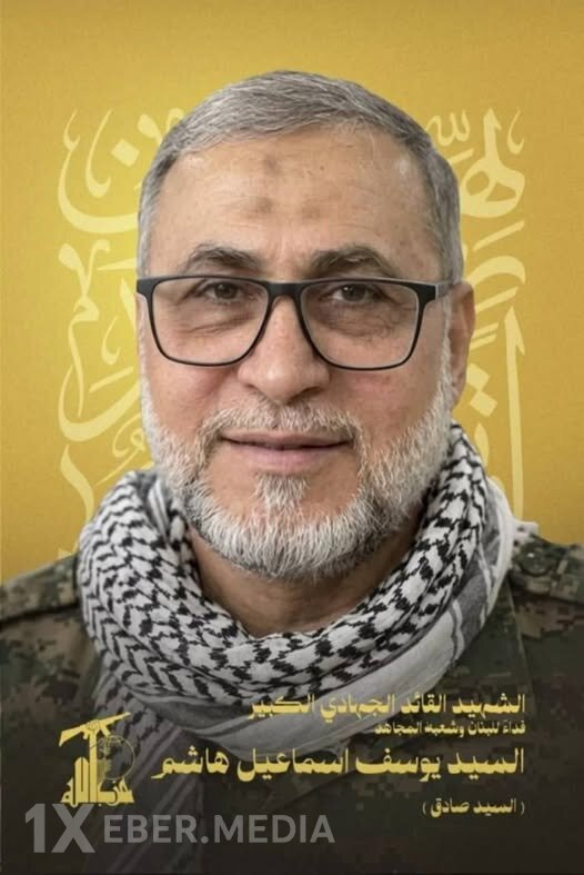 İsrail “Hizbullah”ın ən yüksək rütbəli komandirlərindən birinin öldürüldüyünü açıqladı