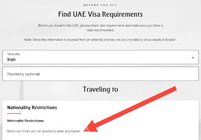 İran vətəndaşlarının Əmirliklərə girişinə qadağa qoyulub