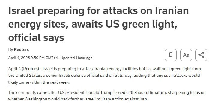 İsrail ABŞ-ın razılığını gözləyir...