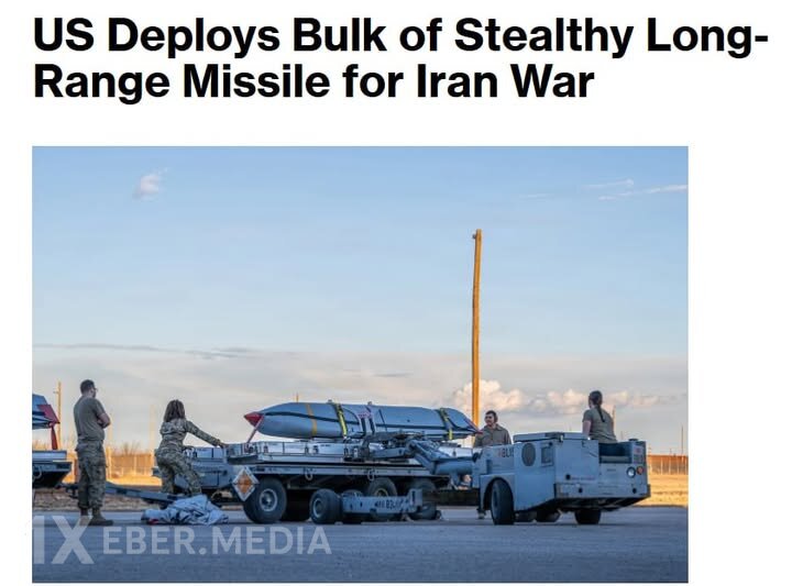 ABŞ-ın İranla müharibəsi uzaqmənzilli raketlərin strateji ehtiyatlarını “yeyib bitirir”