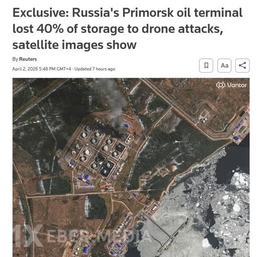 Primorsk limanı rezervuar gücünün 40%-ni itirib