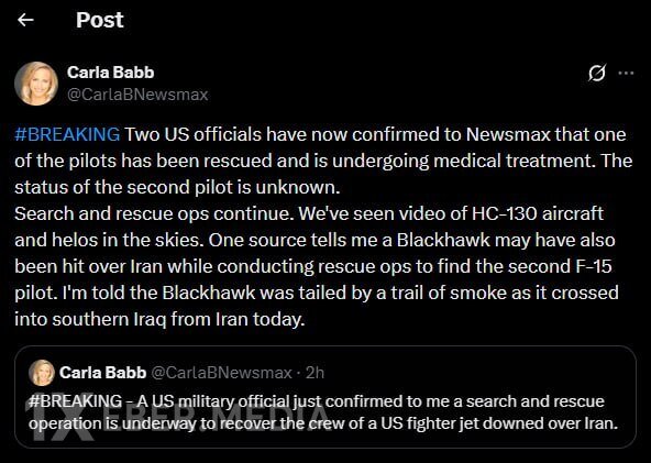 ABŞ helikopterinin İran səmasında vurulması Amerika telekanalı tərəfindən təsdiqlənib