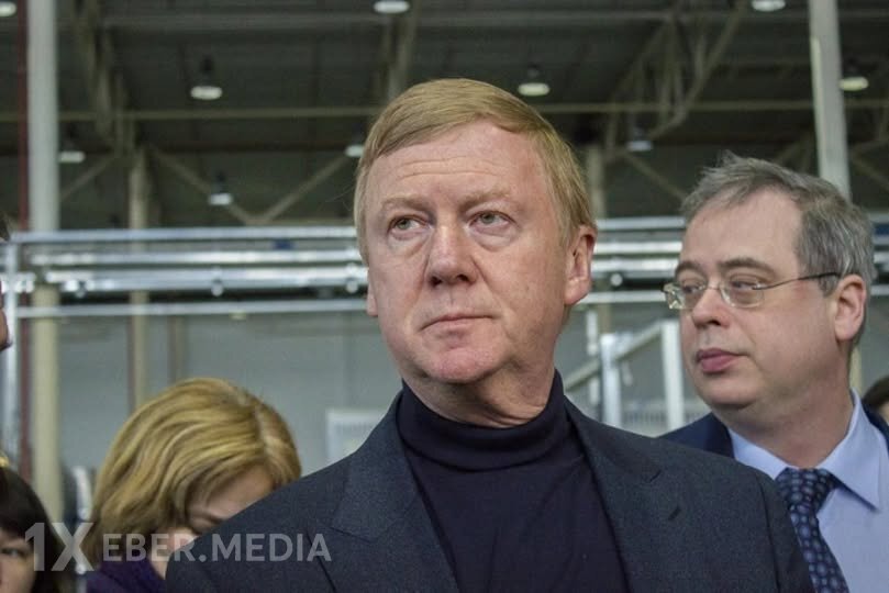 Rusiya Çubaysdan 6 milyardın geri qaytarılmasını tələb edir