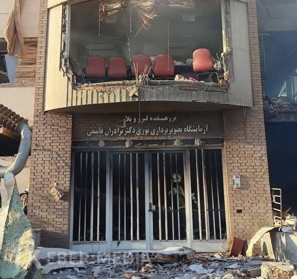 Şəhid Beheşti Universitetindən tezliklə demək olar ki, heç nə qalmayacaq