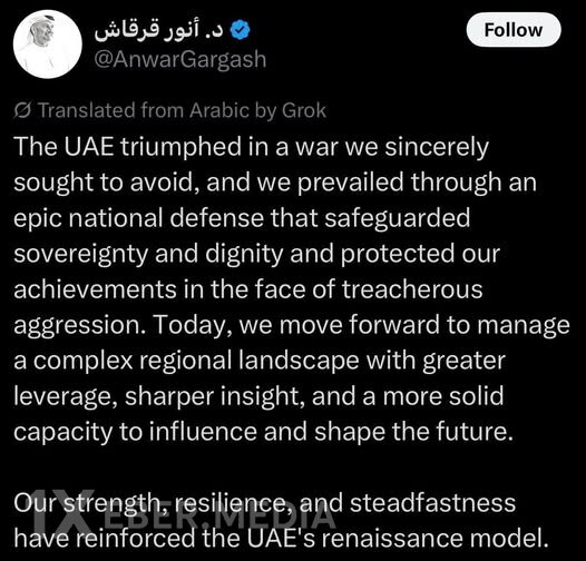 BƏƏ prezidentinin  müşaviri Ənvər Qarqaş ölkəsinin müharibədə “qələbə” qazandığını bəyan edib