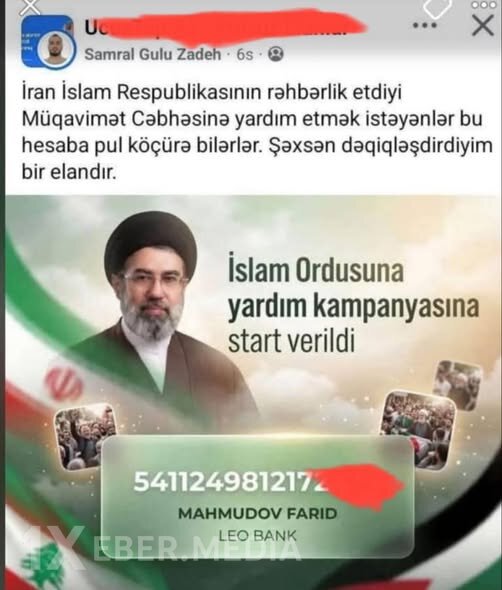 Bakıda İran ordusu üçün pul yığımı aparılır