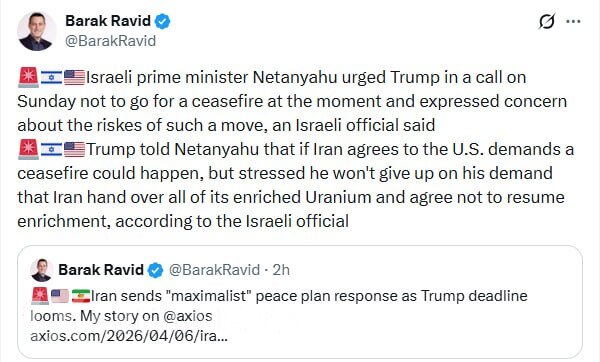 Netanyahu Trampdan hələlik İranla atəşkəsə getməməyi xahiş edib