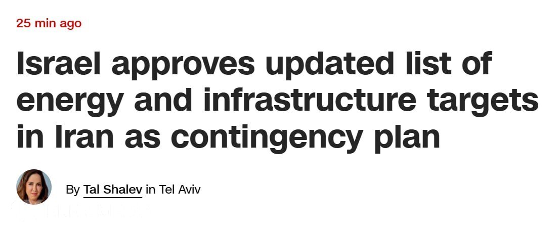 İsrail, danışıqların iflasa uğrayacağı təqdirdə İrandakı yenilənmiş hədəflər siyahısını təsdiqləyib