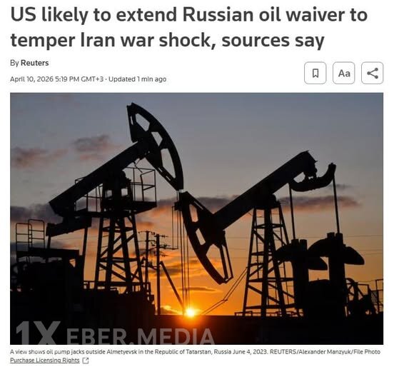 ABŞ-ın Rusiya nefti ilə müəyyən söhbətləri həyata keçirməyə imkan verən sanksiyalardan imtina qərarını uzatması gözlənilir