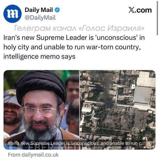 Müctəba Xamenei huşsuz vəziyyətdədir və ölkəni idarə etmək iqtidarında deyil 