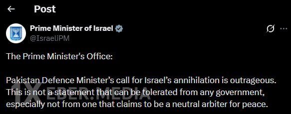 “Pakistanın müdafiə nazirinin İsrailin məhv edilməsinə dair çağırışı rüsvayçılıqdır”