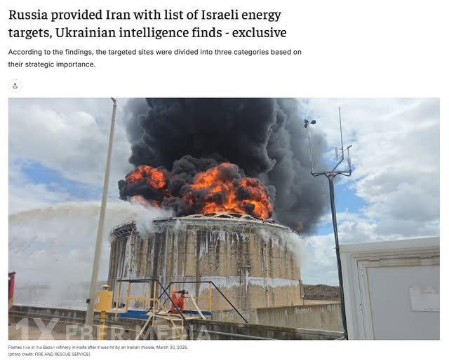 Rusiya kəşfiyyatı İrana İsraildəki 55 enerji hədəfinin siyahısını ötürmüş ola bilər