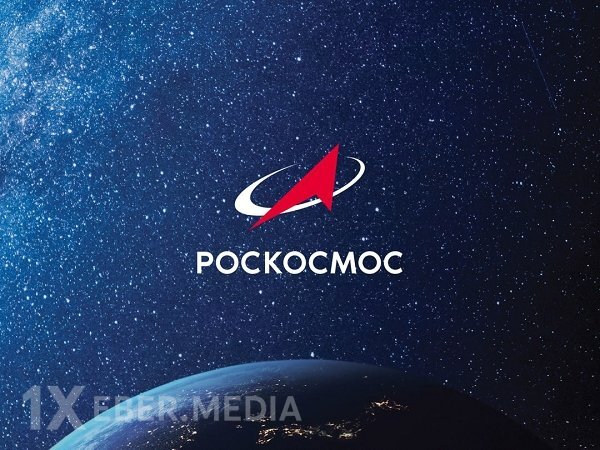 “Roskosmos” rəsmi olaraq eniş etdi