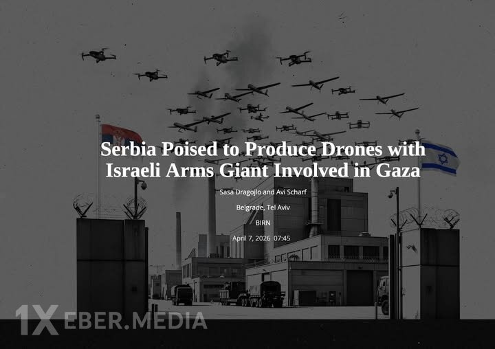 Serbiya İsrailin Elbit Systems şirkəti ilə birgə pilotsuz uçuş aparatları zavodunun yaradılması istiqamətində irəliləyir