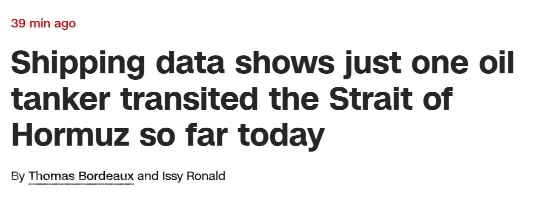 Hörmüz boğazından cəmi bir neft tankeri keçib...