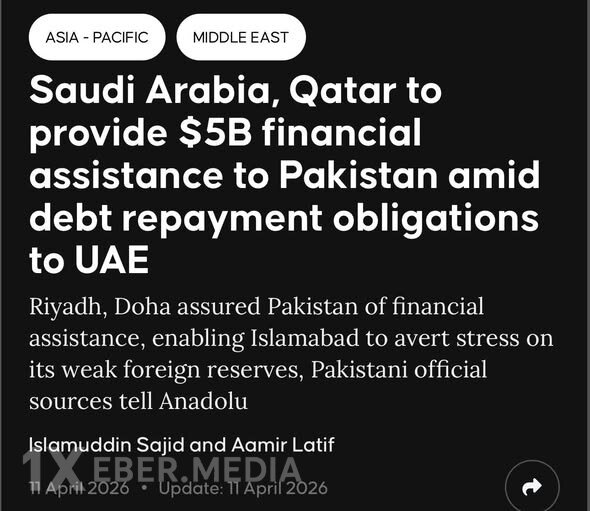 Səudiyyə Ərəbistanı və Qətər Pakistanın BƏƏ-yə borc öhdəlikləri fonunda ona 5 milyard dollar maliyyə yardımı göstərəcək