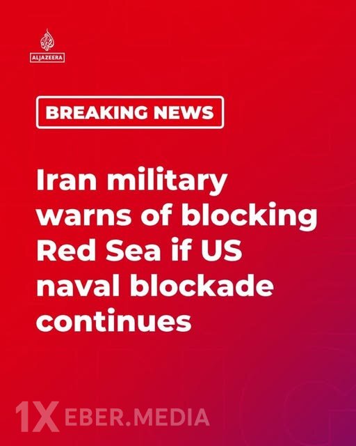 İran hərbçiləri xəbərdarlıq etdi:"Bütün ticarət əməliyyatlarını dayandıracaqlar"