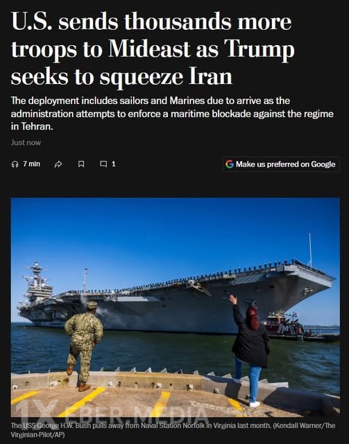 ABŞ Yaxın Şərqə 10,000 əlavə hərbi qulluqçu və çox sayda hərbi gəmi göndərir