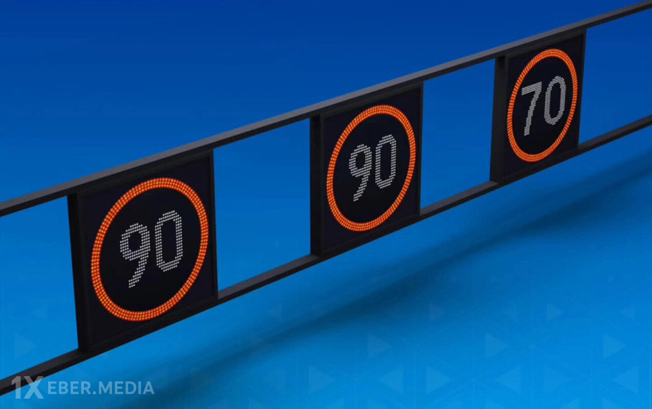 Bu yolda sürət həddi endirildi