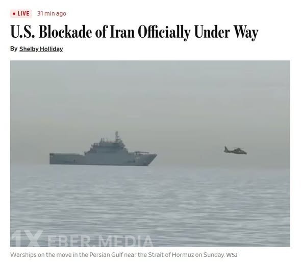 ABŞ-ın 15-dən çox hərbi gəmisi İranın blokadasını dəstəkləmək üçün bölgədə yerləşdirilib