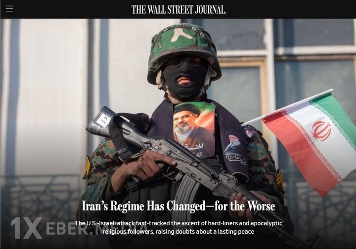  ABŞ və İsrailin hücumu uğursuz oldu, İranda yeni rəhbərlik əvvəlkindən daha sərt çıxdı