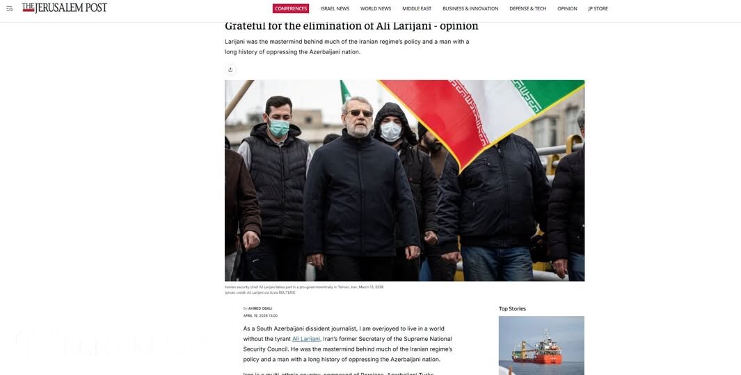 Əhməd Obalı İsrailə təşəkkür edib: “Əli Laricaninin aradan götürülməsi böyük hadisədir”